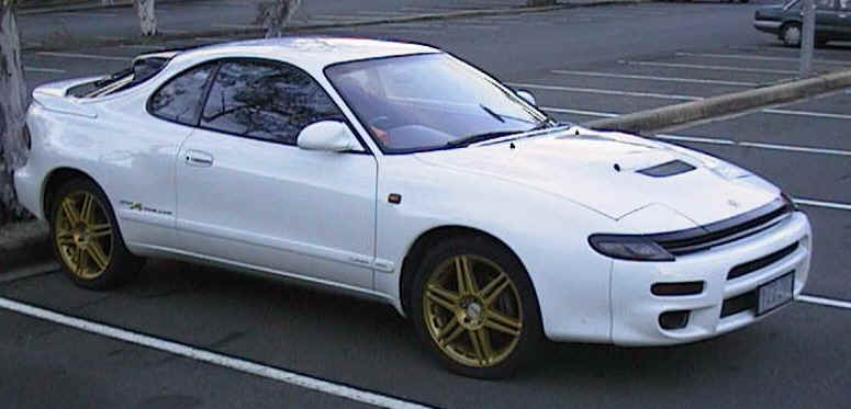 toyota celica cs bumper #3